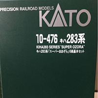 KATO 10-476 キハ283系 スーパーおおぞら 6両基本セット Nゲージ